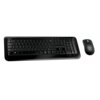 Seamlessly enable multimedia based technologies